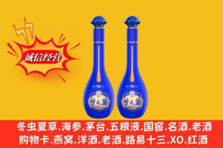 大方县高价上门回收名酒梦之蓝价格
